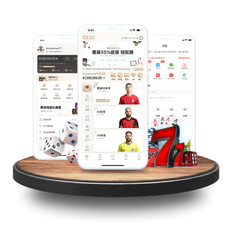 阿斯：皇馬將與庫(kù)爾圖瓦續(xù)約至2028年