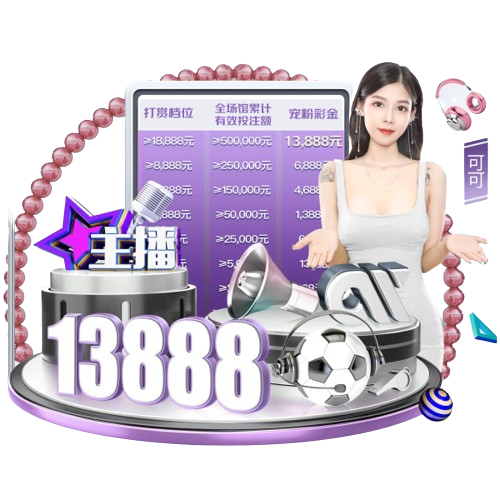 愛游戲ayx手機(jī)版登錄入口