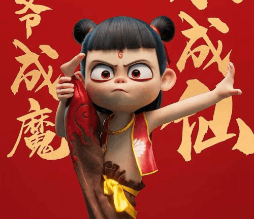 意媒：那不勒斯和米蘭有意引進(jìn)桑喬，他被認(rèn)為是理想引援