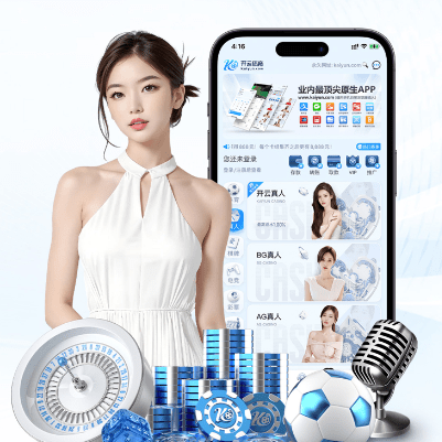 衛(wèi)報(bào)：利物浦今夏愿放喬