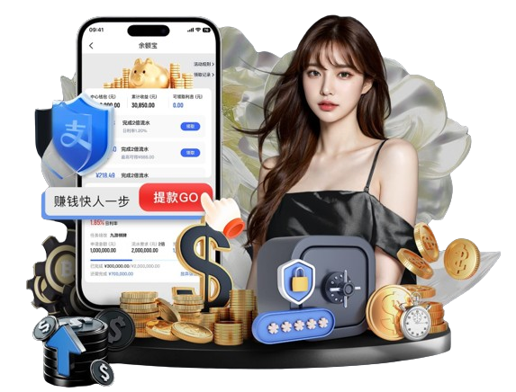 齊心協(xié)力  我們來了??