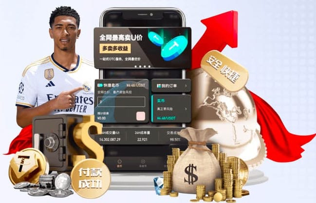愛游戲ayx手機(jī)版登錄入口電腦免費(fèi)版