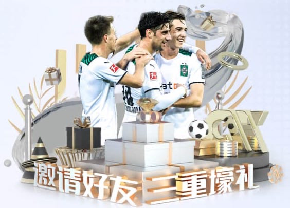 小因扎吉經(jīng)紀(jì)人：首次接觸新月就認(rèn)識(shí)到報(bào)價(jià)份量，為促成此事自豪