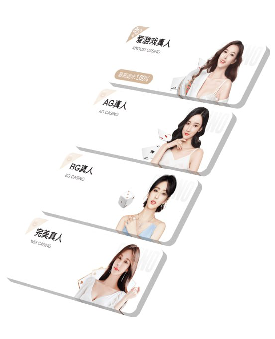 愛游戲ayx手機(jī)版登錄入口
