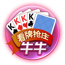 巴媒：拜仁近期考察巴甲前鋒若熱，但克魯塞羅無意出售該球員