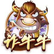 詹?。郝?lián)的開局難度最大，玫瑰德比與泰恩