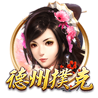 中超聯(lián)賽第6輪河南VS上海海港 首發(fā)及替補(bǔ)隊(duì)員名單