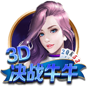 羅馬諾：切爾西與吉滕斯轉(zhuǎn)會(huì)談判已重啟，藍(lán)軍將向多特提交新報(bào)價(jià)