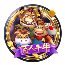 2000年來進(jìn)球最多后衛(wèi)排行：拉莫斯122球居首 田中斗笠王第五
