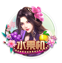 記者：與河南隊(duì)的補(bǔ)賽海港主力盡出，足協(xié)杯前的消耗比申花大很多