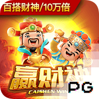 羅馬諾：利茲聯(lián)2200萬(wàn)歐引進(jìn)烏迪內(nèi)斯后衛(wèi)比約爾，轉(zhuǎn)會(huì)文件已準(zhǔn)備