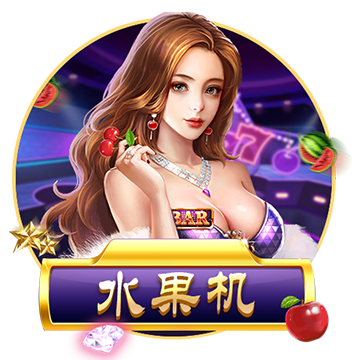 衛(wèi)報(bào)：利物浦愿在今夏放喬