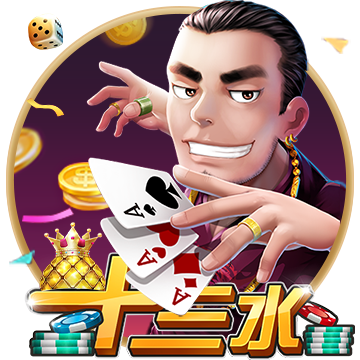 歐冠資格賽首輪抽簽：28支隊(duì)捉對(duì)廝殺 布加勒斯特星vs安道爾國(guó)際