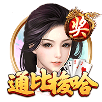 進(jìn)球功臣！海港第66分鐘換下蒯紀(jì)聞、李新翔，換上古斯塔沃、馮勁