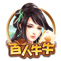 隆戈：尤文希望和坎比亞索續(xù)約至2030年，年薪漲至300萬(wàn)歐+獎(jiǎng)金