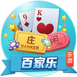 巴媒：切爾西與紐卡正在爭(zhēng)奪布萊頓前鋒若昂