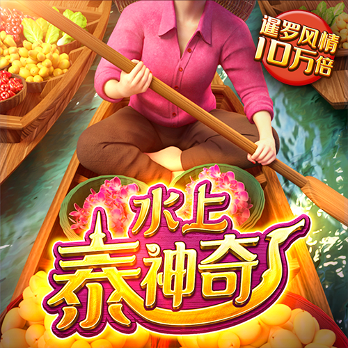 衛(wèi)報(bào)：富勒姆、利茲聯(lián)和桑德蘭有意斯特拉斯堡中場(chǎng)哈比布