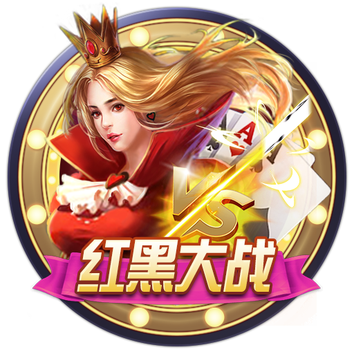 每體獨(dú)家：德科在巴塞羅那機(jī)場(chǎng)搭乘飛機(jī)，前往伊比薩島與尼科會(huì)面