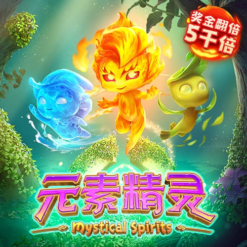 記者：與河南隊(duì)的補(bǔ)賽海港主力盡出，足協(xié)杯前的消耗比申花大很多