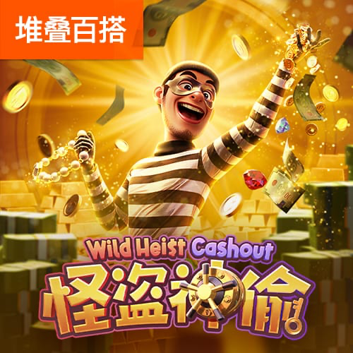 TA：森林球場(chǎng)擴(kuò)建計(jì)劃即將獲批，總座位數(shù)將提升至35000