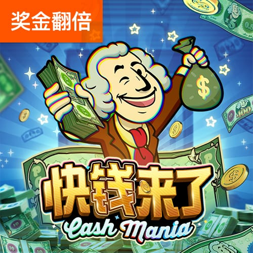 曼聯(lián)阿森納14年后再度8月份交手！上一次曼聯(lián)主場(chǎng)8