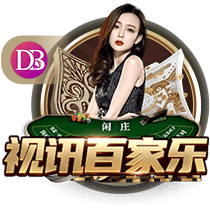 衛(wèi)報(bào)：利物浦今夏愿放喬