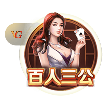 河南vs海港首發(fā)：蒯紀(jì)聞、蔣光太先發(fā)，王上源、黃紫昌出戰(zhàn)