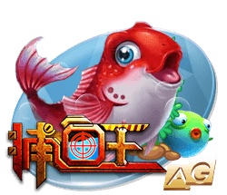 圖片報(bào)：門興正全力推動(dòng)町野修斗的轉(zhuǎn)會(huì)，并且正在安排體檢事宜