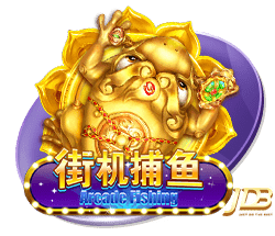 利物浦老板有意收購(gòu)！赫塔費(fèi)主席：我目前還沒考慮出售俱樂部