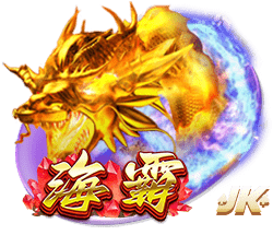 米體：利雅得勝利1800萬(wàn)歐年薪報(bào)價(jià)斯帕萊蒂被拒 現(xiàn)在想請(qǐng)孔塞桑