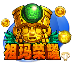意媒：那不勒斯和米蘭有意引進(jìn)桑喬，他被認(rèn)為是理想引援