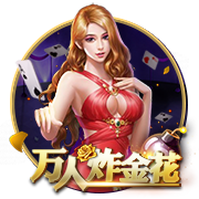 天空：烏迪內(nèi)斯中衛(wèi)比約爾將接受利茲聯(lián)體檢
