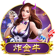 隆戈：尤文希望和坎比亞索續(xù)約至2030年，年薪漲至300萬(wàn)歐+獎(jiǎng)金