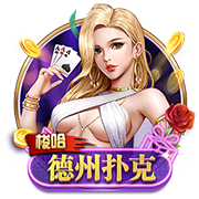 意媒：那不勒斯和米蘭有意引進(jìn)桑喬，他被認(rèn)為是理想引援