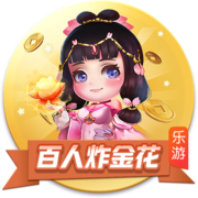意媒：那不勒斯和米蘭有意引進(jìn)桑喬，他被認(rèn)為是理想引援