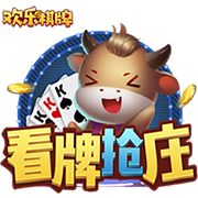 能否再現(xiàn)？23年世俱杯，維尼修斯2射1傳，皇馬5
