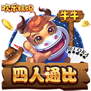 世體：巴薩對(duì)簽下尼科持樂觀態(tài)度，但不會(huì)在確保注冊(cè)前支付解約金
