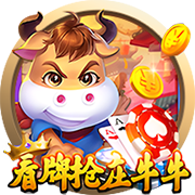 每體獨(dú)家：德科在巴塞羅那機(jī)場(chǎng)搭乘飛機(jī)，前往伊比薩島與尼科會(huì)面