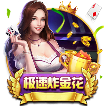 記者：與河南隊(duì)的補(bǔ)賽海港主力盡出，足協(xié)杯前的消耗比申花大很多