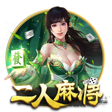 巴薩跟隊(duì)羅梅羅：巴薩高層可能在伊比薩島和尼科團(tuán)隊(duì)會(huì)面