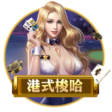 首簽！官方：巴薩簽西班牙人門將霍安
