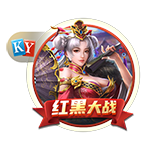 曼聯(lián)阿森納14年后再度8月份交手！上一次曼聯(lián)主場(chǎng)8