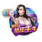 官方：西班牙人門將霍安