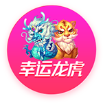 愛游戲ayx手機(jī)版登錄入口最新版