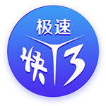 羅馬諾：哲科今晚抵達(dá)意大利，周四與佛羅倫薩簽約1+1年