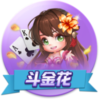 留洋歸來(lái)！官方：20歲中非混血球員蘇宇亮加盟中甲深圳青年人