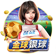 ??體圖：阿森納已與塞斯科達(dá)協(xié)議，將就8000萬(wàn)