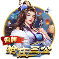 衛(wèi)報(bào)：富勒姆、利茲聯(lián)和桑德蘭有意斯特拉斯堡中場(chǎng)哈比布