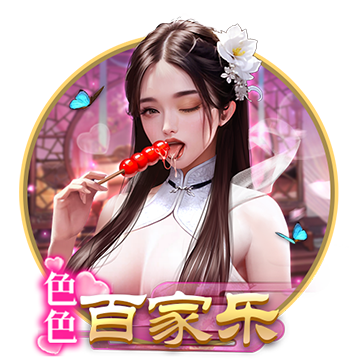 中超聯(lián)賽第6輪河南VS上海海港 首發(fā)及替補(bǔ)隊(duì)員名單