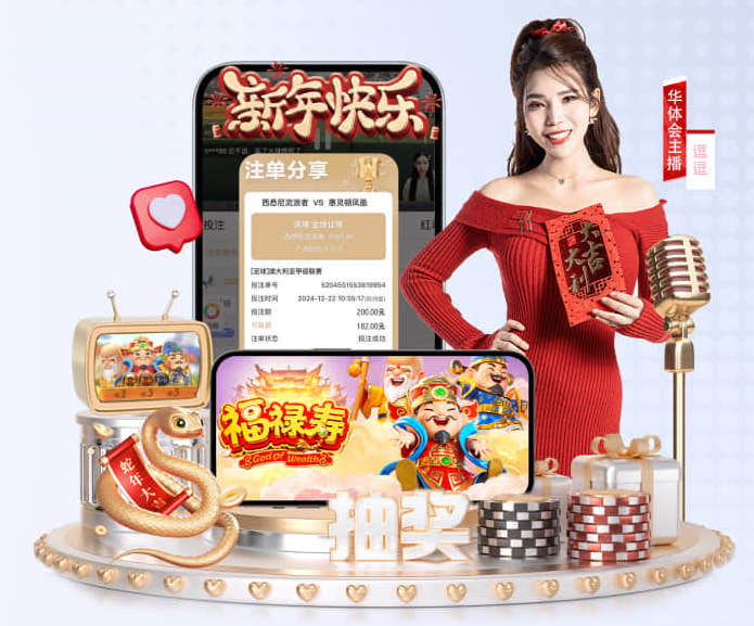 詹?。郝?lián)的開局難度最大，玫瑰德比與泰恩